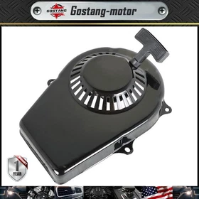 For Pulsar PG1202S Recoil Starter Assembly 72CC 900 1200 Watt 2-Stroke Generator For Pulsar PG1202S Recoil Starter Assembly 72CC 900 1200 Watt 2-Stroke Generator
