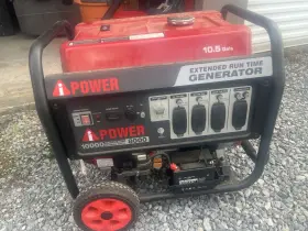 AP10000E A-IPOWER Generator