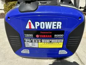 1600W AIPOWER Inverter Generator Yamaha Engine Backup Camp #2