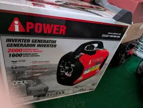 SUA2000IV AIPOWER Ipower Inverter Generator Start Running