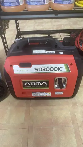 SD3000IC ATIMA Inverter Generator