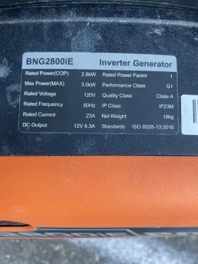 BNG2800IE BENNER NAWMAN Inverter Generator Great #2