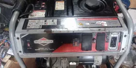 30744 BRIGGS STRATTON Generator