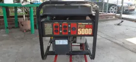 05355202.02 COLEMAN Electric Generator