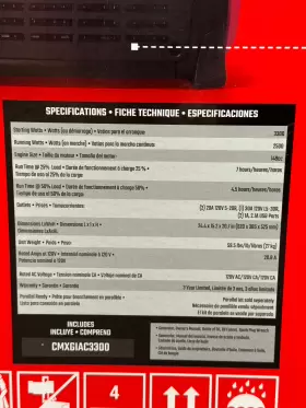 CMXGIAC3300 CRAFTSMAN Inverter Generator #3