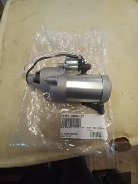 DMXP-13HXT-STR DUROMAX Starter