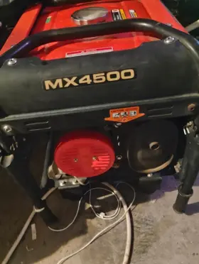 MX4500 DUROMAX Elite Electric Start Asking Obo