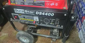 DS4400 DUROSTAR Generators Gas