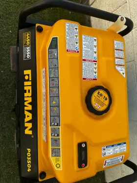 P03501 FIRMAN Gas Generator #3
