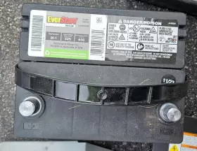 0062370 GENERAC Generator Salvage #3