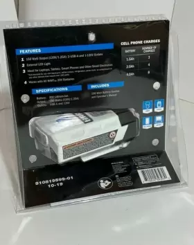 HGBT150 HART Battery Inverter #2