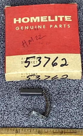 53762 HOMELITE Generator Single Brush Distributor Overstock