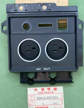 32410-ZC0-631 HONDA Plate Base