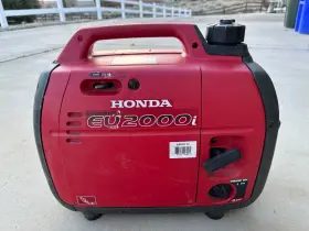 EU2001I HONDA Generator