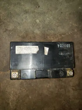 YQ2448 HONDA Volt Battery Generator