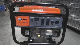 WGC3800 KOHLER Comercial Generator