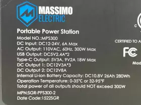 MPS300 MASSIMO ELECTRIC Power Station #3