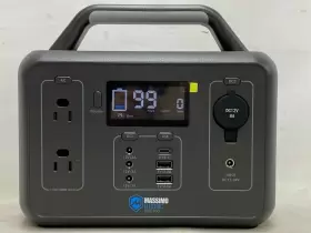 MPS300 MASSIMO ELECTRIC Power Station