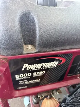 PC0105007 POWERMATE Generator Manual Start Subaru Engine