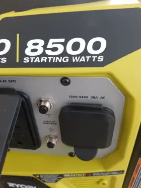 6800 RYOBI Generator #2