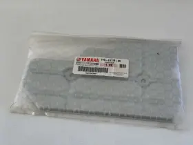 7VU-E4728-00-00 YAMAHA Generator Muffler Protector