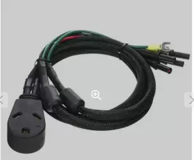 ACCOSS557001 YAMAHA Sidewinder Parallel Cable