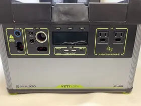 1500X YETI Goal Power Station #3