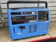 Yamaha ef600 generator