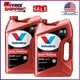 2 Pack, Valvoline High Mileage MaxLife 5W-30 Synthetic Blend Motor Oil 5 QT