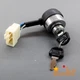 Ignition Key Switch For Honda EU3000iS EU3000iS1 6.5HP 2.8KW 3KW Gas Generator