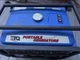 ETQ TG72B12 Portable Generator 8250W Surge / 7250W Running Quiet