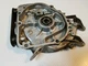 Honda EM 600 generator crankcase cover assembly.  11300-892-000