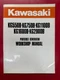 99924-2003 KG550B KAWASAKI GENERATOR WORKSHOP MANUAL SM11-15
