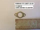 New Yamaha generator exhaust gasket YF1-26571-22-30 EF2500R YG300S