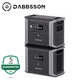 3000Wh Power Station Solar Generator LiFePO4 Battery MPPT Dabbsson DBS1300＆1700B