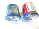 15400-PFB-014 (2)Pack Genuine Honda Oil Filter OEM GCV520 GCV530 GX360 GX640 GXV