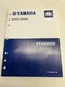 2008 Yamaha EF4500iSE OEM Generator Service Shop Manual LIT-19616-01-46 bn55