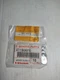 26 KAWASAKI GENERATOR GA2300 GE5000 GD700 (KB27) NOS OEM CARB WASHER PLAIN 6MM
