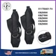 2 Pack For RedMax 511758401 Backpack Blower Shoulder Straps EBZ7500 EBZ8500