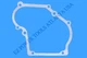 All Power America APG3014 98CC 3HP 2000 Watt Generator Crankcase Cover Gasket