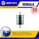 Fuel Filter fits VW BORA 1J2, 1J6 98 to 14 Mahle 0J1201511A 1J0201511A Quality