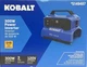 Kobalt 5149487 300w Power Inverter 120v Brand New In Box Battery Sold Separate