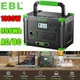 1000W/999Wh LiFePO4 Lithium Battery Portable Power Station Camping Power Sup⁣ply