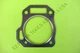 Firman P03615 208CC 3650 4550 Watt Gas Generator Cylinder Head Gasket