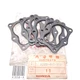 1Pc Honda E300 EM400 ER400 Generator Cylinder Head Gasket P/N 12251-812-010