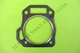 RYOBI RY903600 212CC 3600 4500 Watt Gas Generator Cylinder Head Gasket