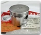 HONDA EG/E1500K4 F/FR500 HR21-5 EM1600 EM1800 EM2200 G/GV200 HS50 +.25mm PISTON