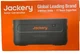 Jackery Explorer Expansion Battery Pack for the 2000 Plus, JBP-2000A