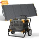 PECRON E2000LFP 1920Wh Portable Power Station with 2*200W Solar Panels Cart Kits