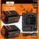 40V Lithium Battery /Charger For Black Decker 40 Volt Max LBXR36 LBX2040 LSW36